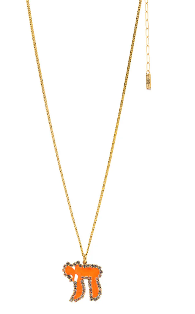 Neon Chai Necklace