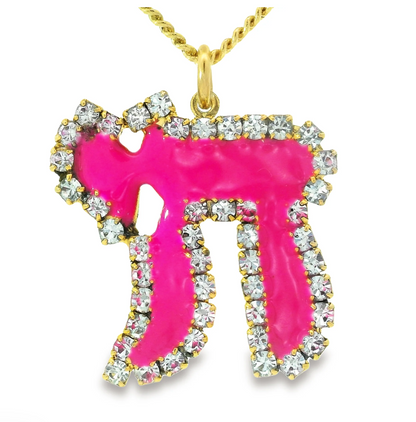 Neon Chai Necklace