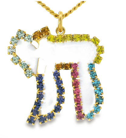 Neon Chai Necklace