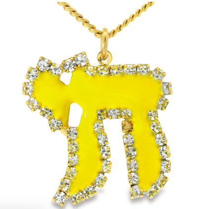 Neon Chai Necklace